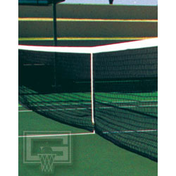 Center Strap for Tennis nets