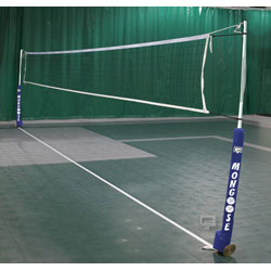 Mongoose Wireless Volleyball Net System